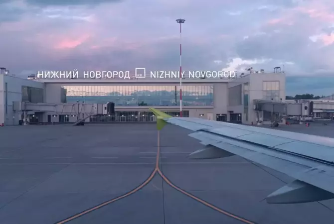 Строительство Аэропорта в Нижнем Новгороде